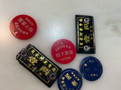 -肖家河家常面(肖家河北街店)