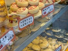 -老瑞福上海菜(人民广场店)