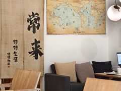 -沏点Trattoria意大利餐厅(新街口店)
