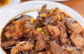 Sauce Steamed Pork