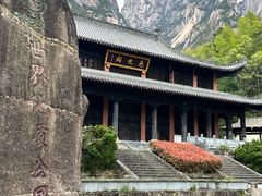 -黄山风景区