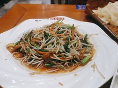 -前堡羊汤岫岩一部(凯隆店)