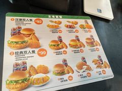-德克士(西站站内店)