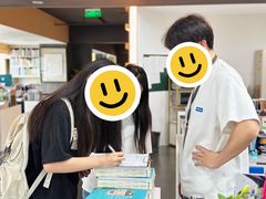 -帝京日语(春熙路旗舰校区)