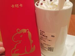 -卡旺卡(合肥步行街韵淮阁店)