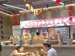 -谭三娘鲜切牛肉自助火锅(九眼桥总店)