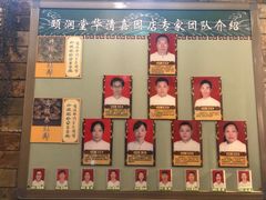 -颐润堂专业养生(五道口华清商务会馆店)