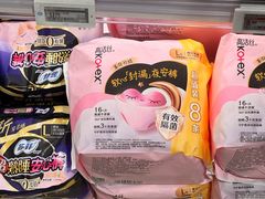 -盒马鲜生(宝地店)