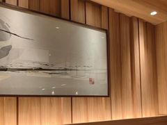 -和幸(春熙路群光广场店)