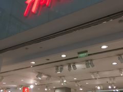 -H&M(鹏欣水游城店)