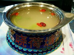 -名都晓荷塘主题火锅(建设大街店)