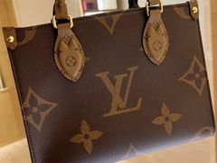 -会麦二手奢侈品包包手表回收寄卖(杨浦店)