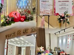 -远大购物中心(南岗店)