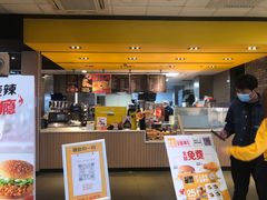门面-麦当劳(龙湖北京大兴天街店)