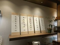 -彬媽糖水(万象天地店)