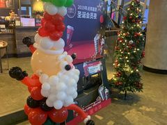 大堂-星巴克臻选(宁波天一广场店)