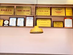 -创味·民间海南菜·非遗藤桥排骨(藤桥·免税城店)