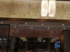 -全聚德(领城国际店)