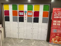 -爱康国宾体检中心(五角场万达广场分院)