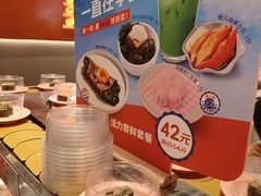 -争鲜回转寿司(东方银座店)