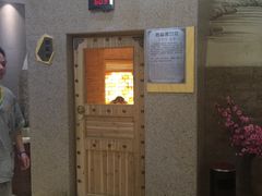 -丽池宫韩式汗蒸会馆(华灯坊店)