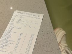 -海底捞火锅(八佰伴店)