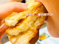 -义顺牛奶公司(新马路老店)