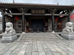 -西樵山国艺影视城
