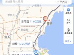 -巧克力渔家.小船海鲜家常菜(万平口店)