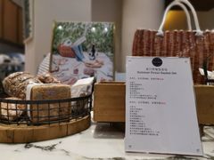 -WHEAT&BAKER-麥(凯德来福士店)