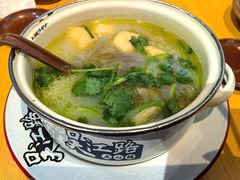 藤椒老鸭粉丝汤-CITY MART城市集市·里弄(北外滩来福士广场店)