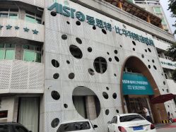 -比华利美容医院