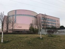 门面-四川大学华西第二医院(锦江院区)