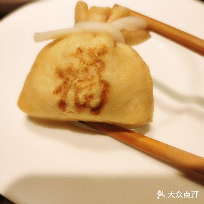 海底捞火锅(邯郸新世纪中心店)图片