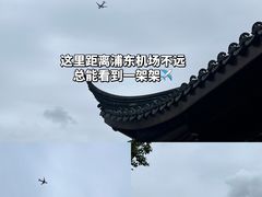 -滴水湖