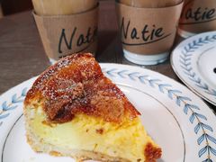 -Natie(宝龙店)