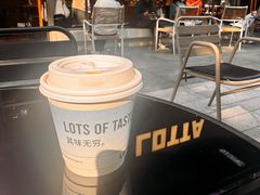 -LOTTA COFFEE(安居博文苑店)