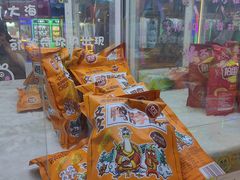-奇奇乐园电玩城(立丰国际购物广场店)