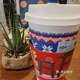 瑞幸