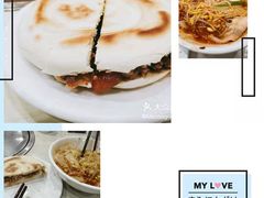 -高望村老王家(南光店)