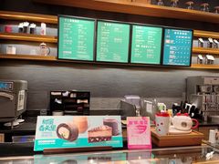 -星巴克臻选(深圳罗湖万象城店)