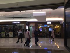 -中影国际影城(东方新天地CINITY店)