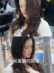 -藤野造型烫染接发