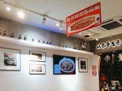 -九老汉·川渝江湖菜(合川路2店)