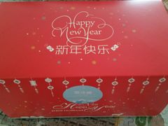 -好利来(回龙观西大街店)