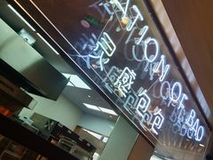 -喜茶(深圳福田星河COCO Park店)