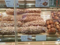 -欧诺爱烘焙(高新万达店)