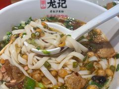 -湘人龙记老长沙米粉(鸟巢店)