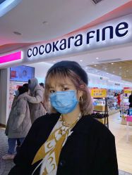 -cocokarafine可开嘉来