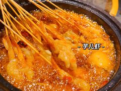 -胡马八破·川菜小馆(高新万达店)